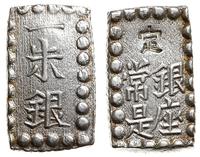 1 SHU (Kaei) bez daty (1853-1865), srebro '968' 
