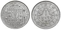 rupia VS1989 (1932), srebro "800"  11.05 g, pięk