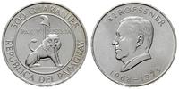 300 guarani 1968, Prezydent Stroessner, srebro '