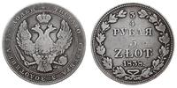 3/4 rubla = 5 złotych 1838/MW, Warszawa, Plage 3