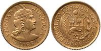 1/2 libry (funta) 1966, złoto 3.99 g