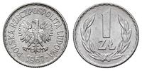 1 złoty 1967, Warszawa, aluminium, bardzo rzadki