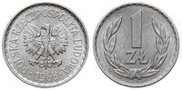1 złoty 1968, Warszawa, aluminium, bardzo rzadki