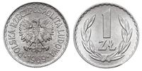 1 złoty 1969, Warszawa, aluminium, rzadki roczni