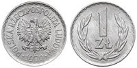 1 złoty 1970, Warszawa, aluminium, pięknie zacho