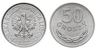 50 groszy 1971, Warszawa, aluminium, piękne, Par