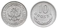 10 groszy 1963, Warszawa, aluminium, piękne, Par