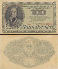 100 marek polskich 15.02.1919, Ser.J 160221, śla