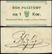 bon pocztowy na 1 koronę (1919), Podczaski wycen