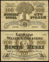 100 rubli 1919, seria S numeracja 292940, Pick w