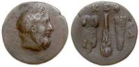 AE-27 254-210 pne, Kephaloidion, Aw: Głowa Herak