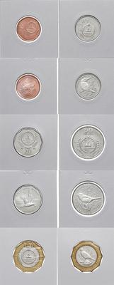 5, 10, 20, 50, 100 escudo 1994, razem 5 sztuk, K