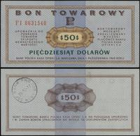50 dolarów 1.10.1969, seria FI, numeracja 063154