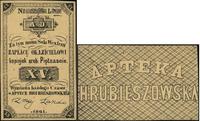 15 kopiejek srebrem 1861, z odręczną numeracją i