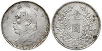 dolar 1914, srebro ''890'', 26.92 g, poobijane o