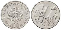 100 złotych 1984, Warszawa, PRÓBA-NIKIEL 40 Lat 