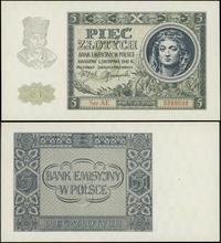 5 złotych 1.08.1941, seria AE numeracja 5389593,
