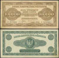 100.000 marek polskich 30.08.1923, C 4979904, Lu
