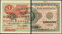 1 grosz 28.04.1924, lewa część, AP 7337532, podl