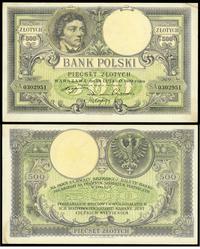 500 złotych 28.02.1919, S.A. 0302951, sztywny pa