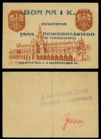 bon na 1 koronę ważne do 1.09.1919, stempel i po