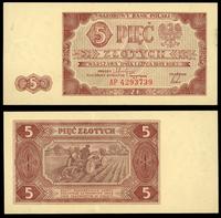 5 złotych 1.07.1948, seria AP 4293739, Lucow 124