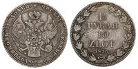 1 1/2 rubla = 10 złotych 1836 / MW, Warszawa, pa