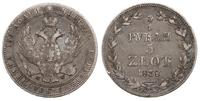 3/4 rubla = 5 złotych 1838 / MW, Warszawa, odmia
