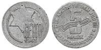 5 marek 1943, Łódź, aluminium 1.42 g, Parchimowi