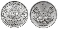 2 złote 1971, Warszawa, aluminium, wyśmienite, P