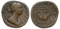 sestercja  161-176, Rzym, RIC 1665, C. 193