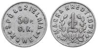 1 złoty 1922-1931, aluminium 1.73 g, Bartoszewic