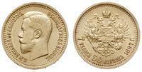 7 1/2 rubla 1897/АГ, Petersburg, złoto 6.47 g, m