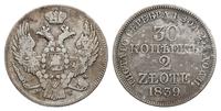30 kopiejek = 2 złote 1839, Warszawa