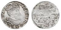 trojak 1592, Olkusz, na awersie mała głowa króla