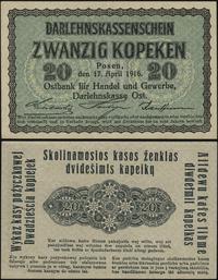20 kopiejek 17.04.1916, Poznań, banknot złamany 