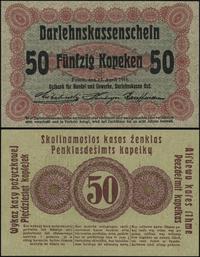 50 kopiejek 17.04.1916, Poznań, odmiana z niższy