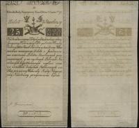 25 złotych polskich 8.06.1794, seria D, numeracj
