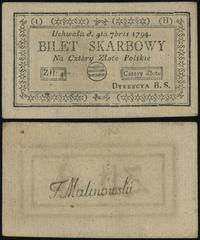 4 złote polskie 4.09.1794, seria 1-H, Lucow 43h 