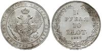 1 1/2 rubla = 10 złotych 1833, Petersburg, czysz