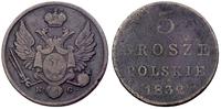 3 grosze 1832/K.G., rzadki rocznik