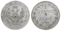 3/4 rubla = 5 złotych 1838, Warszawa, na rewersi