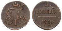 1 kopiejka 1801/EM, Jekaterinburg, Bitkin 125