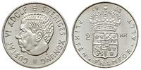 2 korony 1963, srebro "400" 14.12 g, piękne, KM 