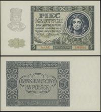 5 złotych 1.08.1941, seria  AE numeracja 5389592