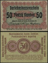 50 kopiejek 17.04.1916, Poznań, Miłczak P.2.c