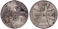 2 kopiejki 1916/J, ładne jak na ten typ monety