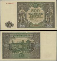 500 złotych 15.01.1946, seria I 6896876, obdarty