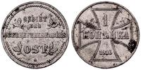 1 kopiejka 1916/A, ładna jak na ten typ monety