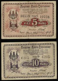 zestaw 2 bonów, 5 i 10 rubli 1915, rzadkie, Podc